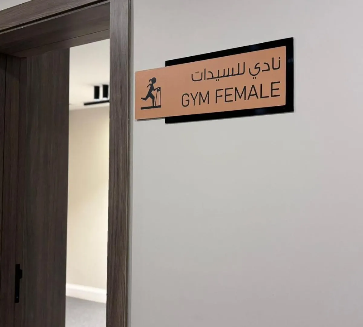 Apartment شقة في دار المشاعر Mecca Saudi Arabia